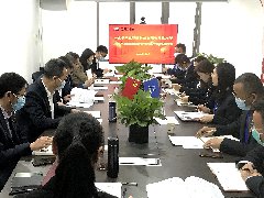 中化学必发888环保党支部召开2021年度组织生活会暨民主评议党员大会