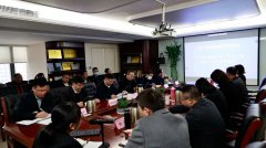 中化学必发888召开2024年安委会第一次会议暨安全工作专题部署会